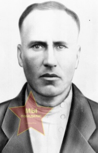 Симакин Дмитрий Ефимович