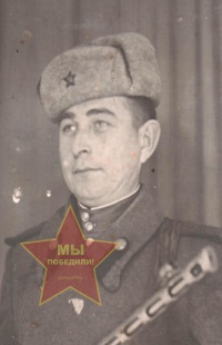 Перепелицын Алексей Геориевич