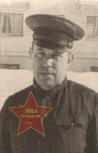 Дегтярев Александр Ефимович
