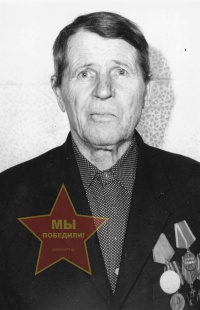Копасов Василий Петрович