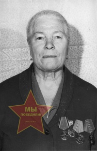 Копасова (Боклина) Елизавета Ивановна