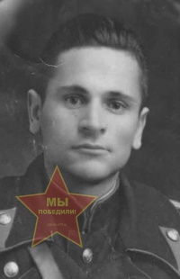 Руденко Василий Степанович