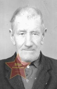 Сайфудинов Исмаил Усманович