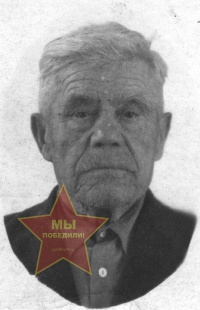 Савченкор Артем Иванович