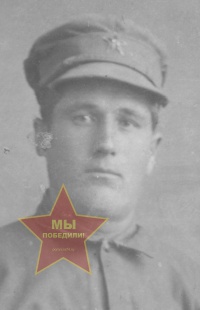 Давыдов Иван Степанович