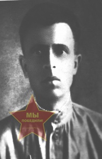 Лебедев Дмитрий Михайлович