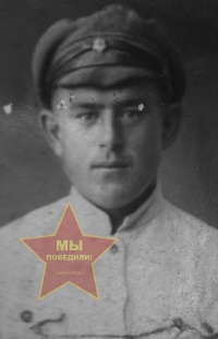 Павлов Дмитрий Константинович