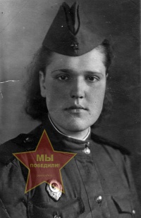 Головизнина Мария Андреевна