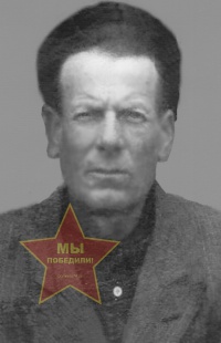 Шумкин Степан Сергеевич