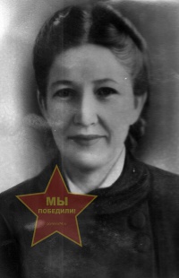 Васильева Таисия Николаевна