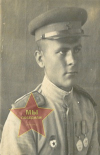 Шалин Василий Алексеевич