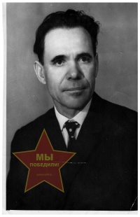 Плюхин Андрей Павлович