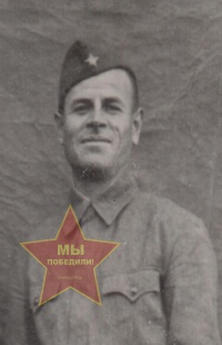Семенов Сергей Михайлович