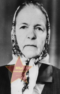 Соколова Лохмаева Балаболкина Дарья Михайловна