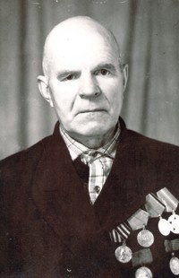 Жабкин Иван Гаврилович