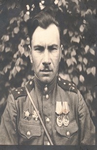 Зимин Владимир Исаевич