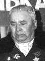 Ерофеев Аким Фокеевич