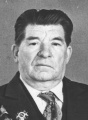 Шихов Константин Ефимович