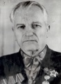 Овчаров Петр Иванович
