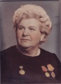 Григорьева Валентина Павловна