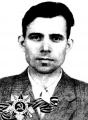 Земцов Иван Лукъянович