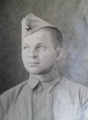 Константин