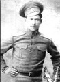 Аверьянов Степан Дмитриевич