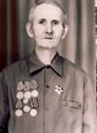 Паршиков Иван Михайлович