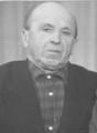 Щербаков Сергей Егорович