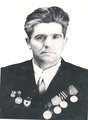 Киреев Петр Иванович  